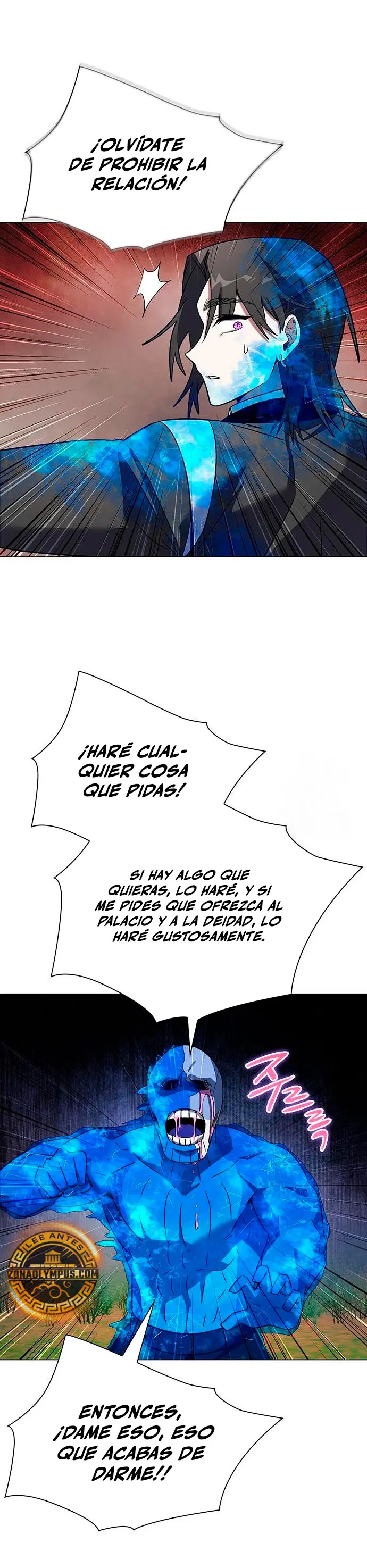 La noche del goblin Capitulo 88 página 14
