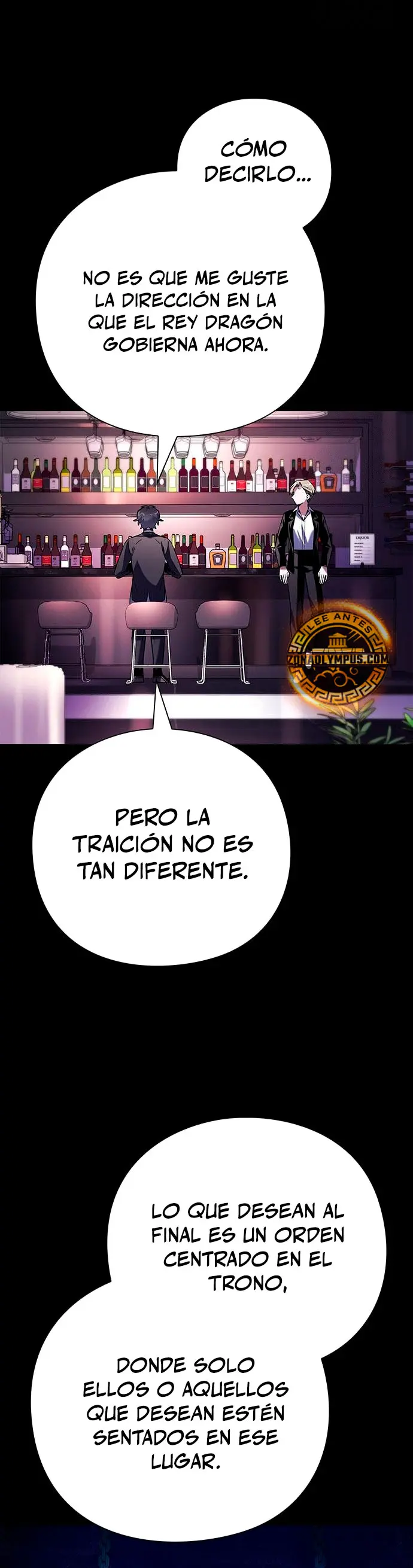 La noche del goblin Capitulo 88 página 27
