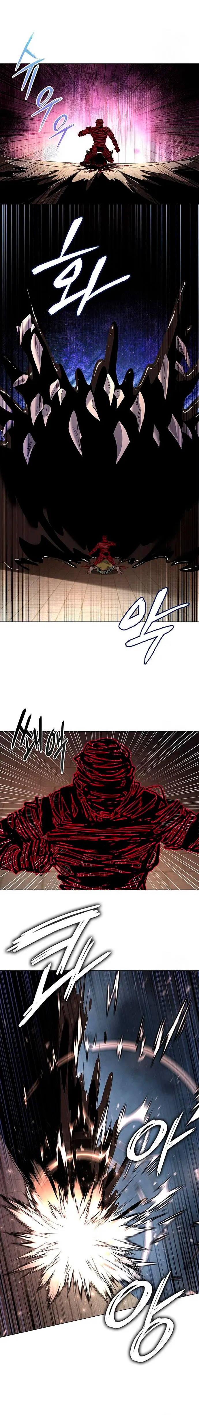 La noche del goblin Capitulo 89 página 12