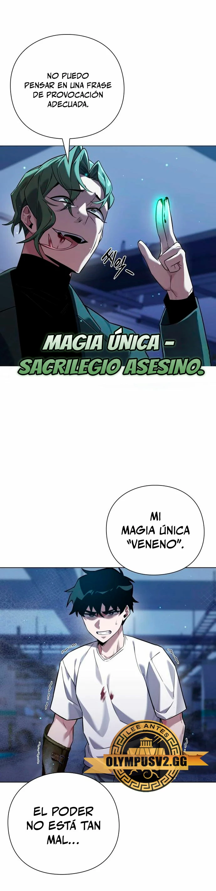La noche del goblin Capitulo 9 página 17