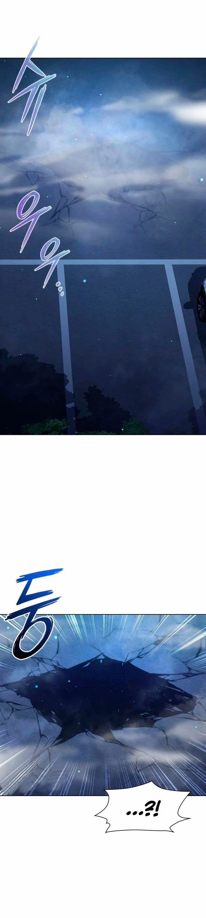 La noche del goblin Capitulo 9 página 5