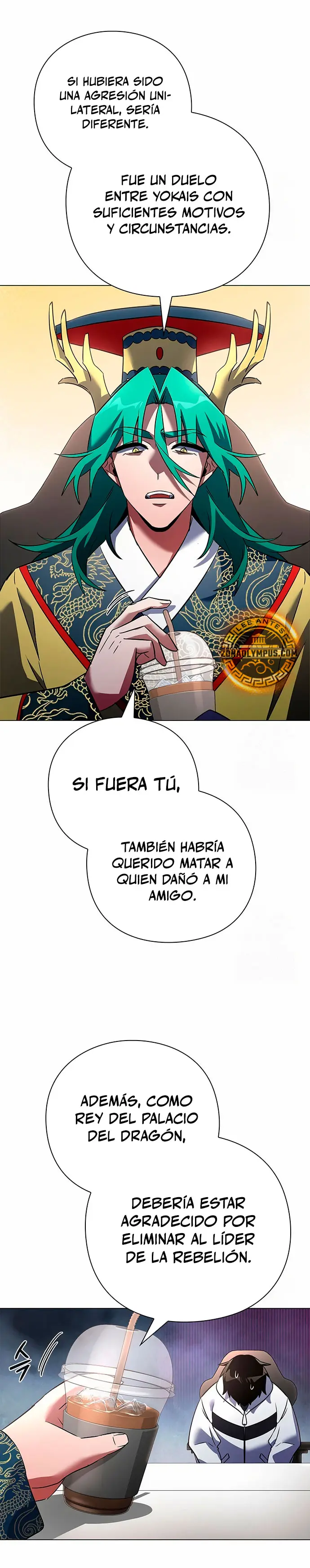 La noche del goblin Capitulo 92 página 12