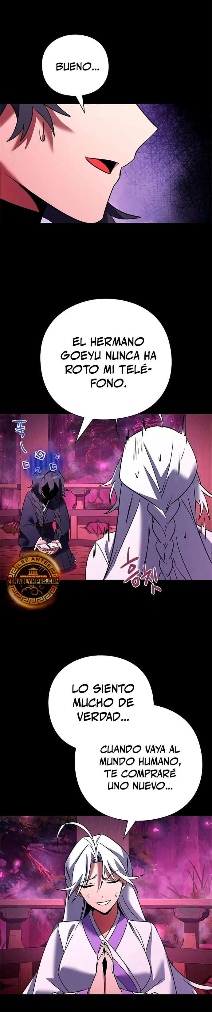 La noche del goblin Capitulo 93 página 13