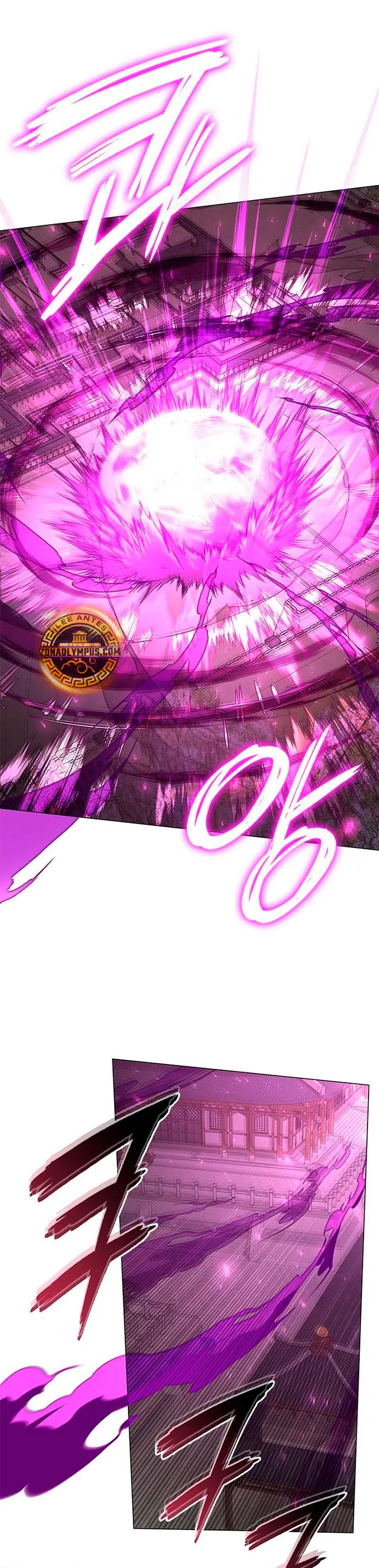 La noche del goblin Capitulo 95 página 3