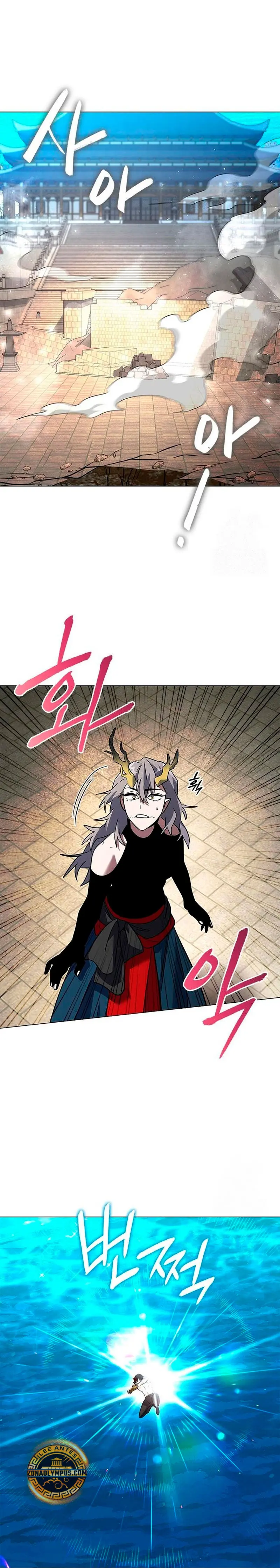 La noche del goblin Capitulo 95 página 32