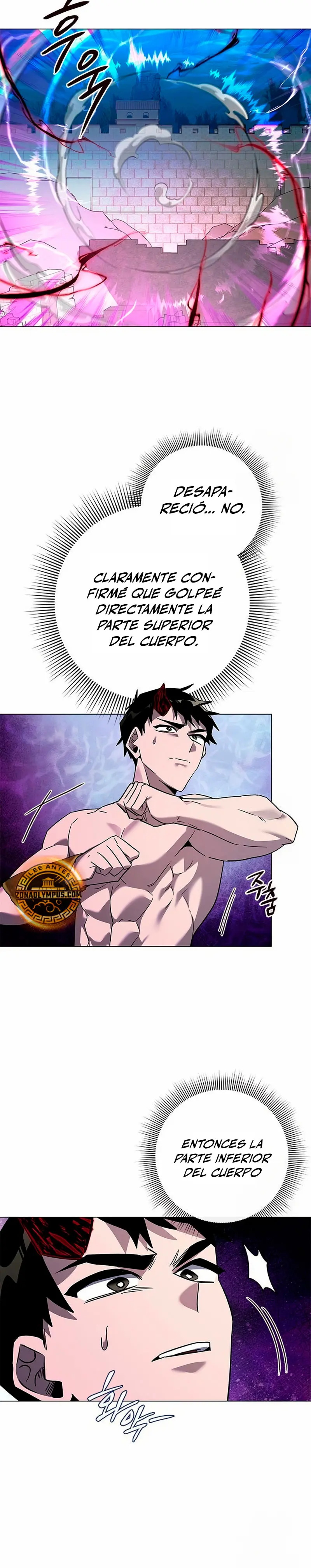La noche del goblin Capitulo 96 página 28