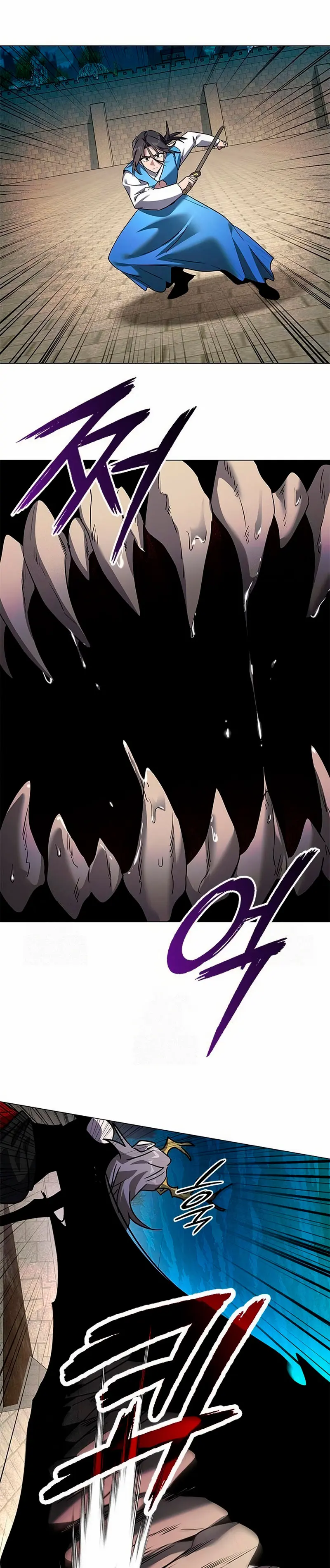 La noche del goblin Capitulo 98 página 11