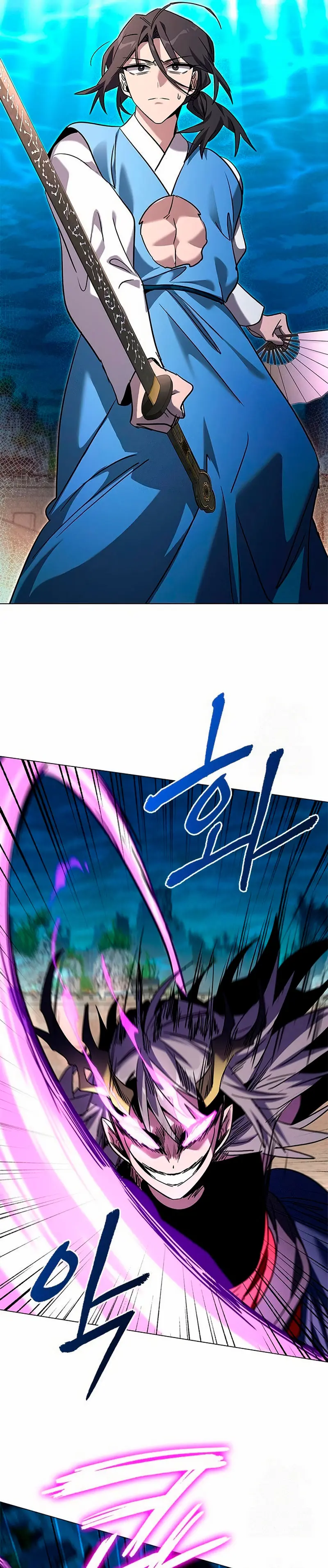 La noche del goblin Capitulo 99 página 31