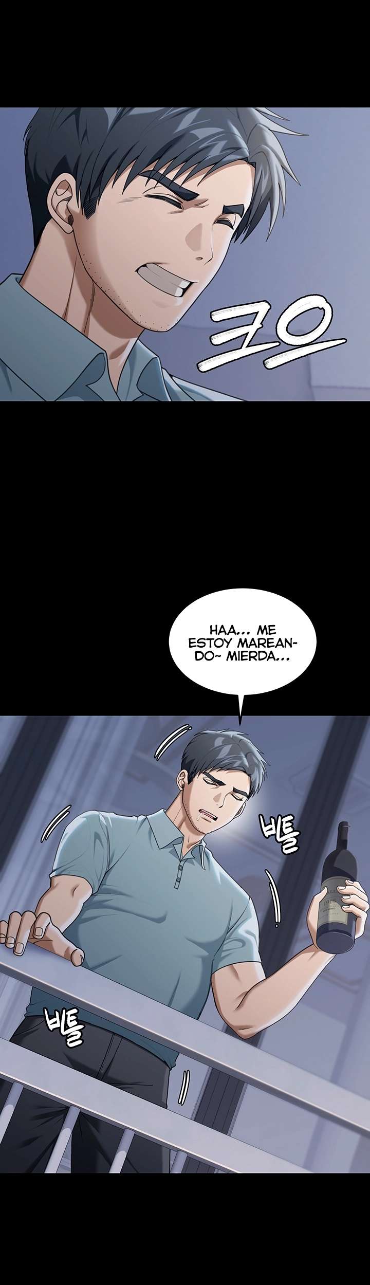 Por Qué Voy A Vivir En Los Estados Unidos Capitulo 1 página 44