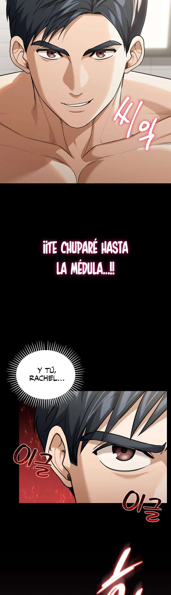 Por Qué Voy A Vivir En Los Estados Unidos Capitulo 1 página 62