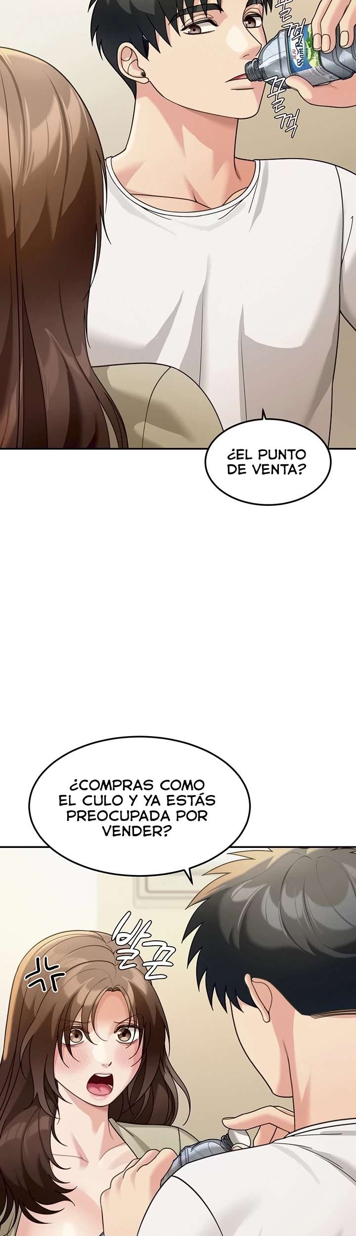 Por Qué Voy A Vivir En Los Estados Unidos Capitulo 16 página 12