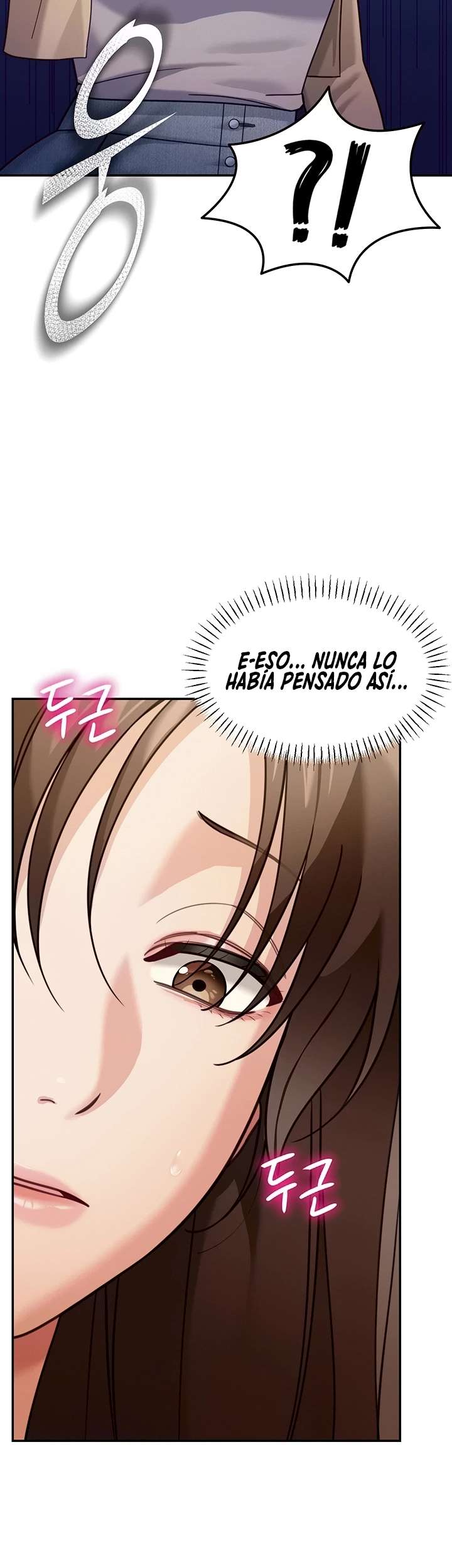 Por Qué Voy A Vivir En Los Estados Unidos Capitulo 16 página 16