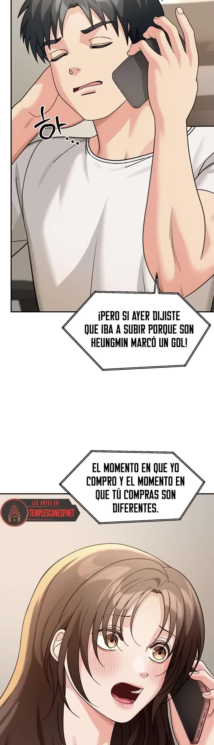 Por Qué Voy A Vivir En Los Estados Unidos Capitulo 17 página 21