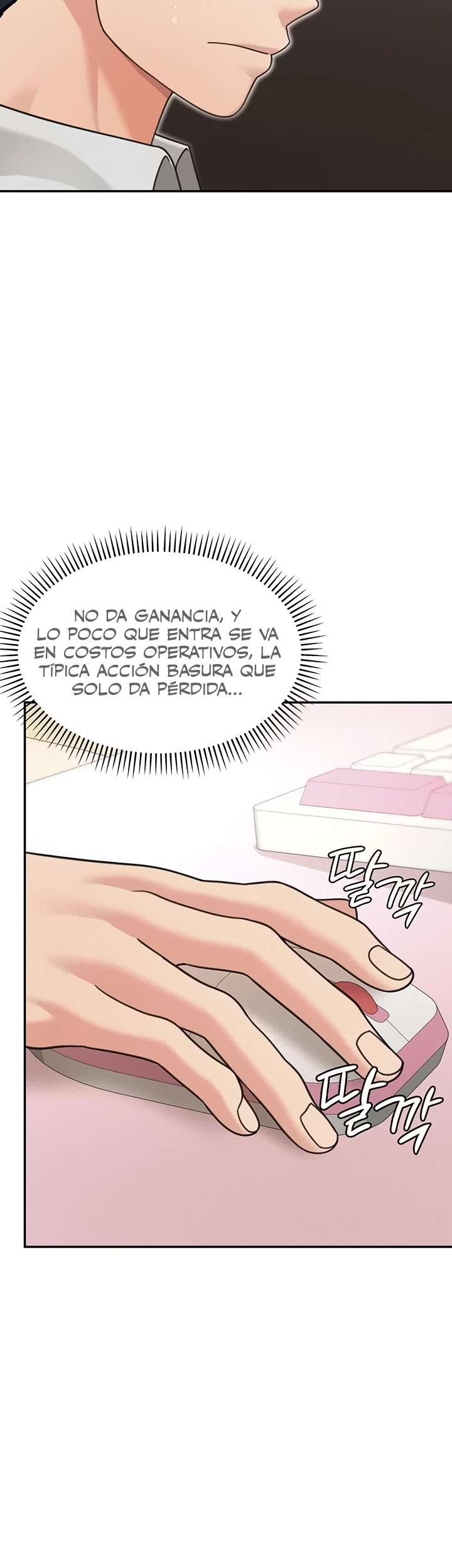 Por Qué Voy A Vivir En Los Estados Unidos Capitulo 18 página 12