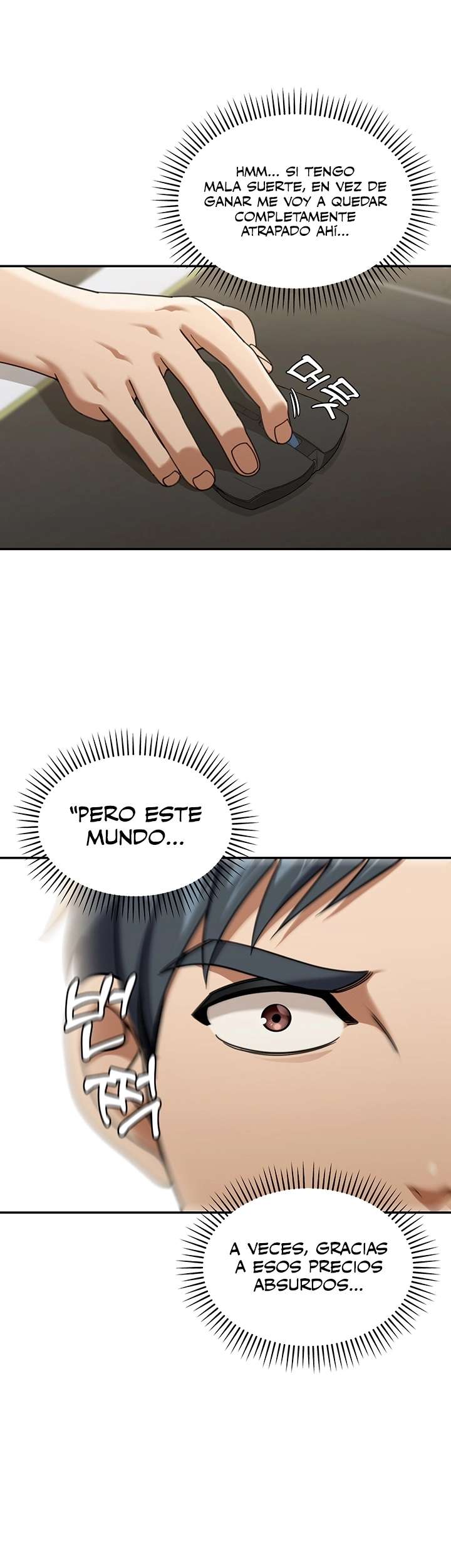 Por Qué Voy A Vivir En Los Estados Unidos Capitulo 2 página 22