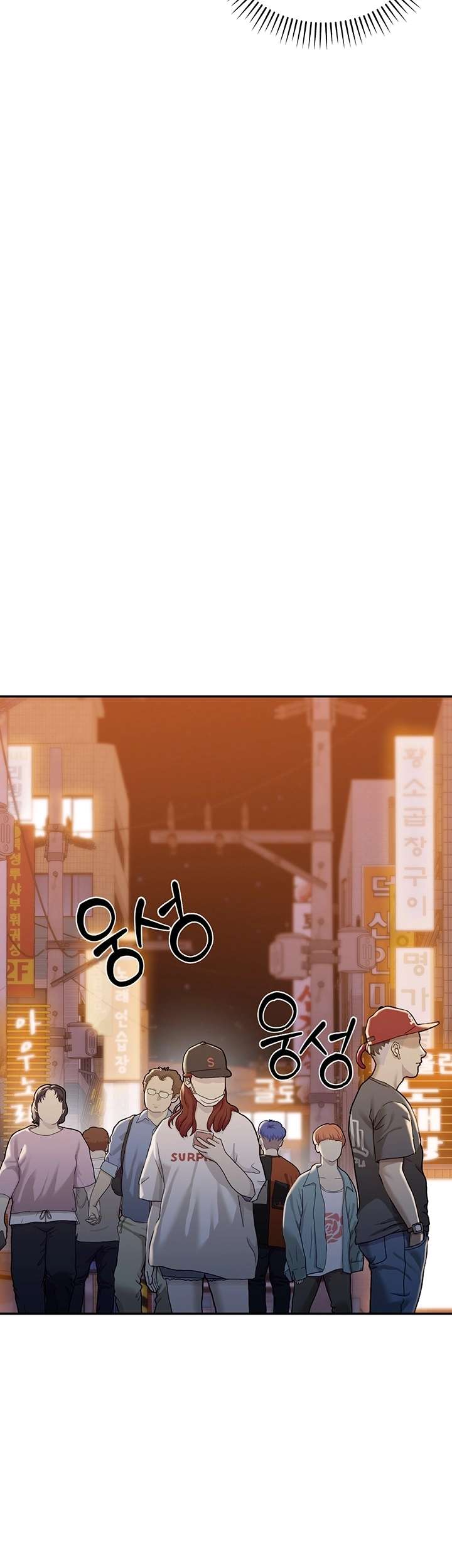 Por Qué Voy A Vivir En Los Estados Unidos Capitulo 2 página 42