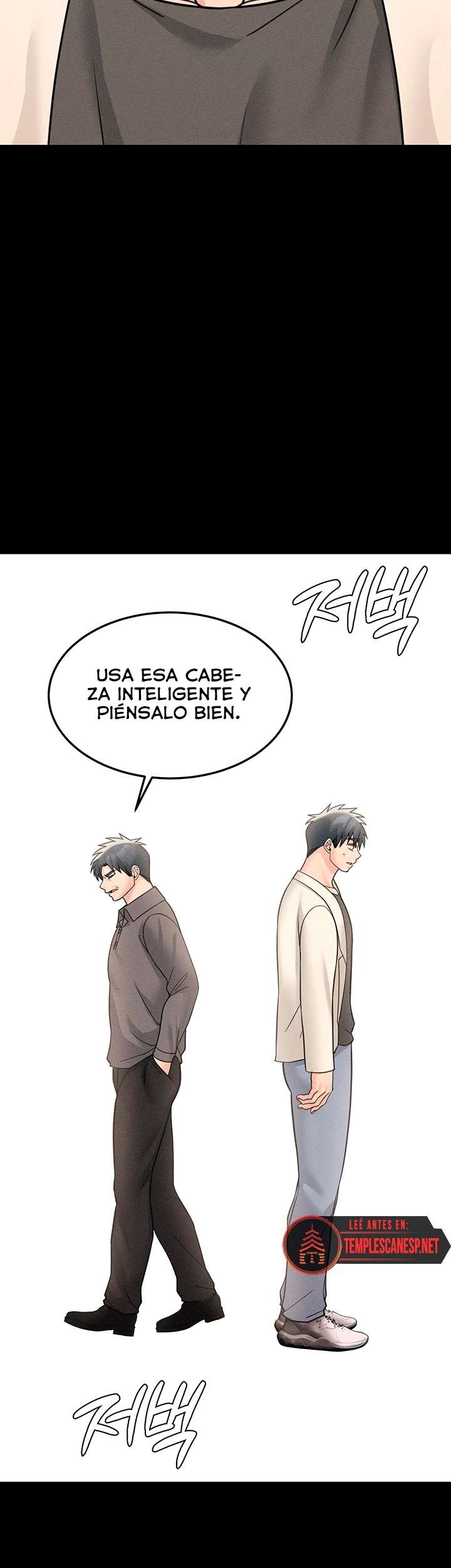 Por Qué Voy A Vivir En Los Estados Unidos Capitulo 27 página 22