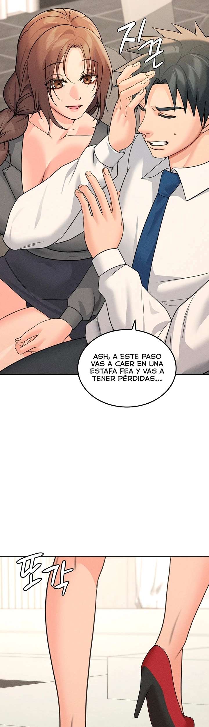 Por Qué Voy A Vivir En Los Estados Unidos Capitulo 27 página 51