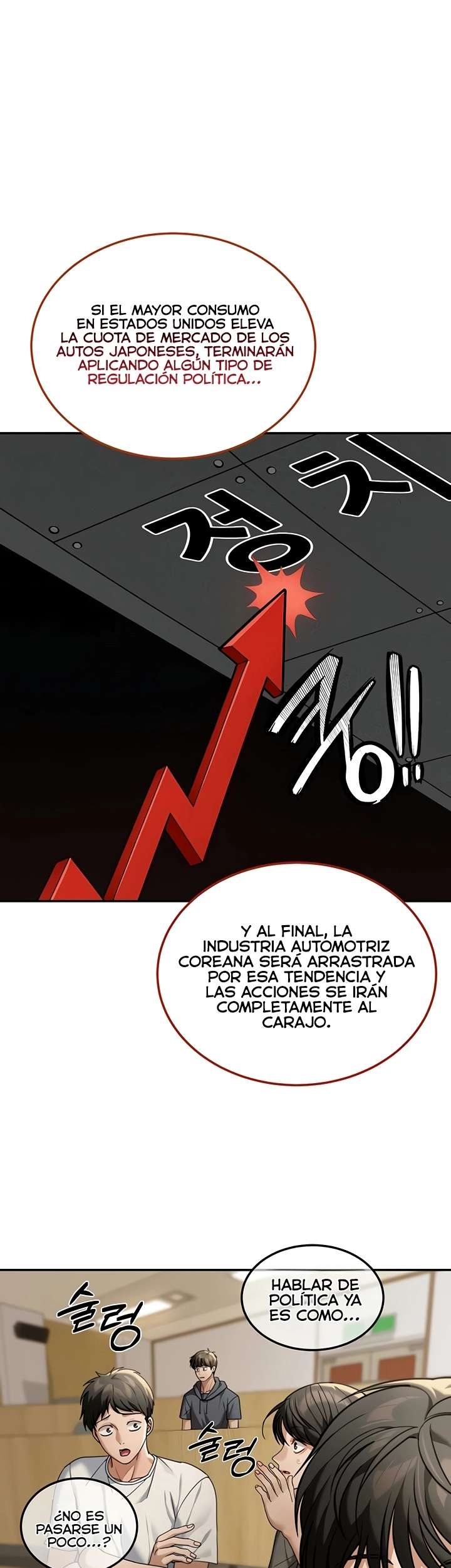 Por Qué Voy A Vivir En Los Estados Unidos Capitulo 5 página 17