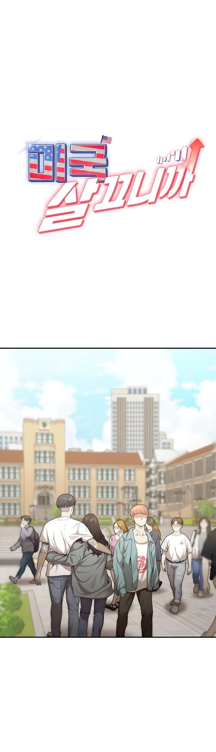 Por Qué Voy A Vivir En Los Estados Unidos Capitulo 5 página 28