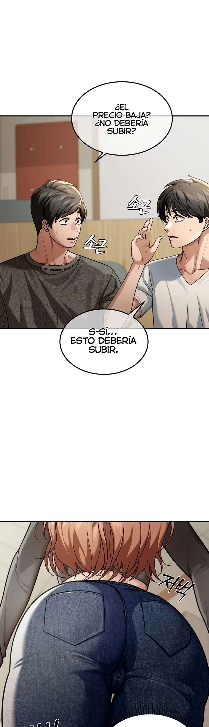 Por Qué Voy A Vivir En Los Estados Unidos Capitulo 5 página 5