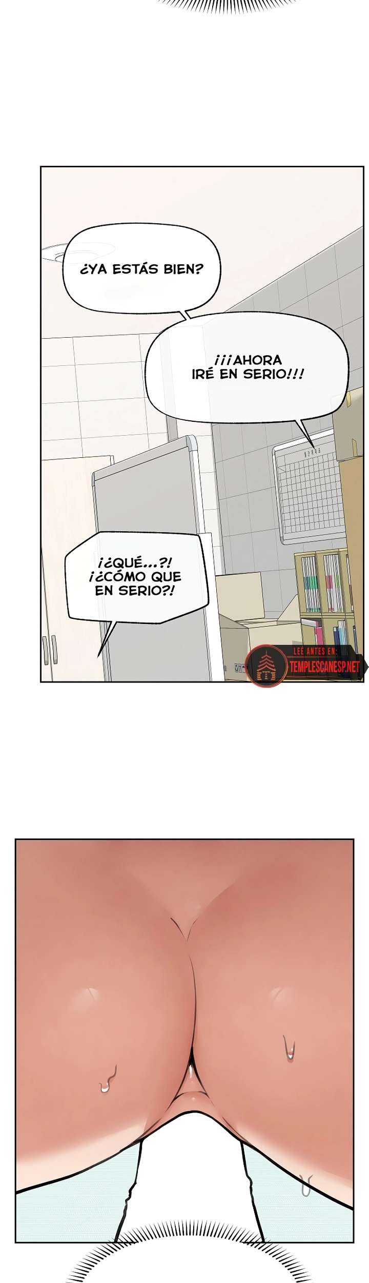 El Sr. Superconductor Capitulo 17 página 8