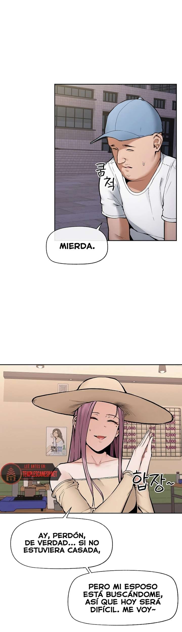 El Sr. Superconductor Capitulo 18 página 2
