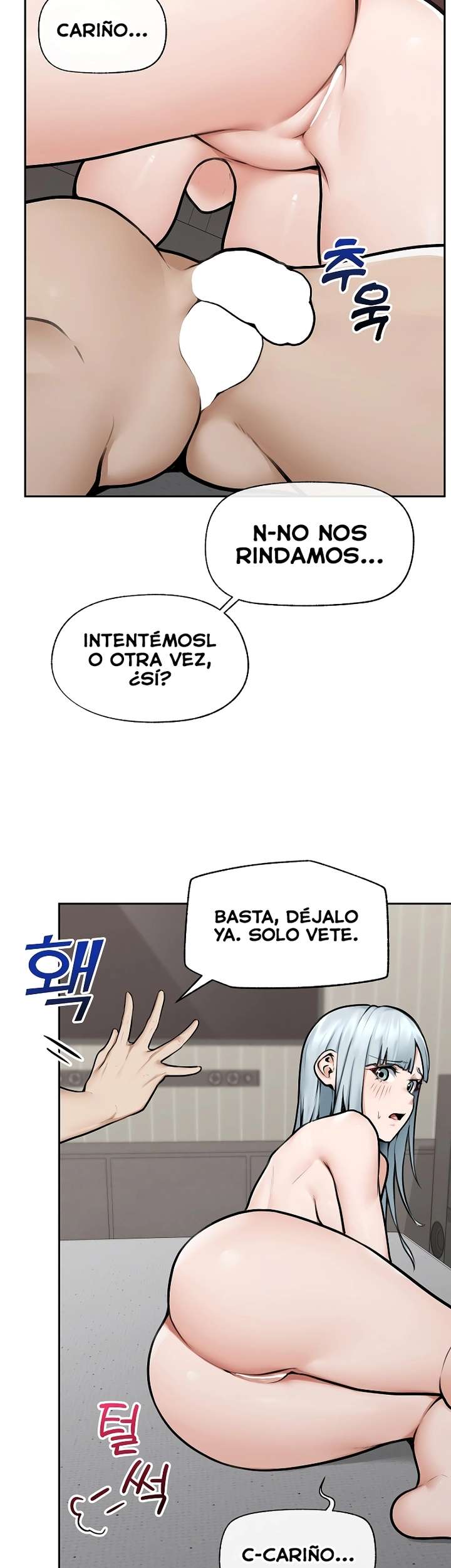El Sr. Superconductor Capitulo 19 página 23