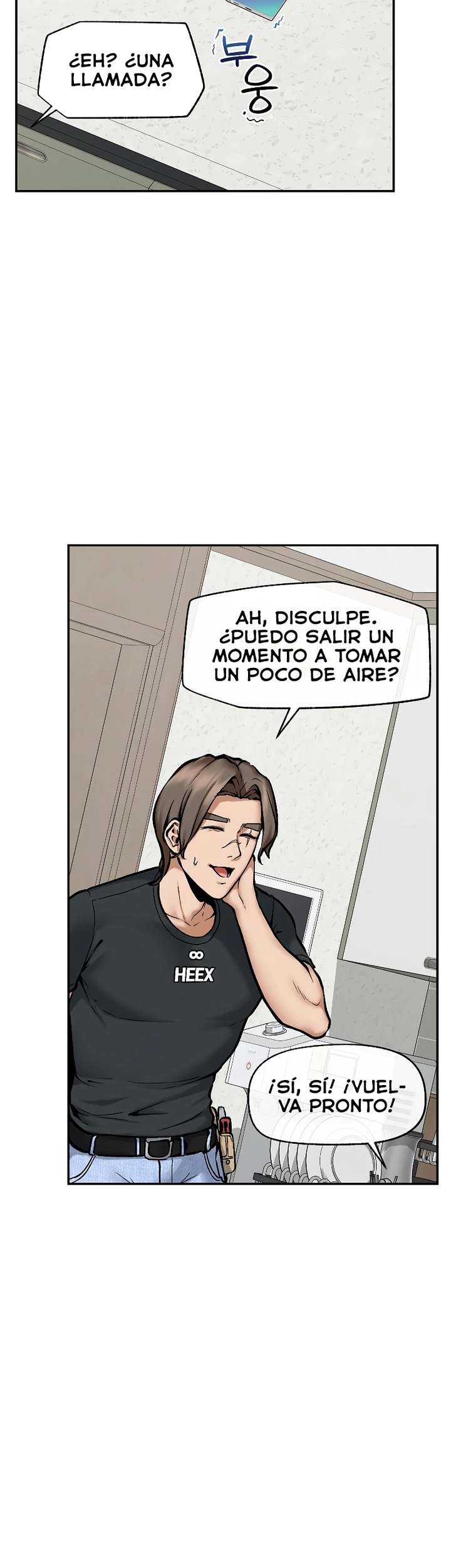 El Sr. Superconductor Capitulo 20 página 16