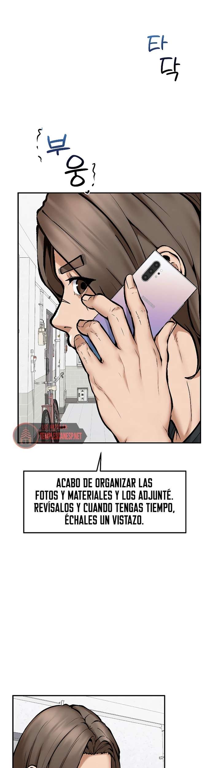 El Sr. Superconductor Capitulo 20 página 21
