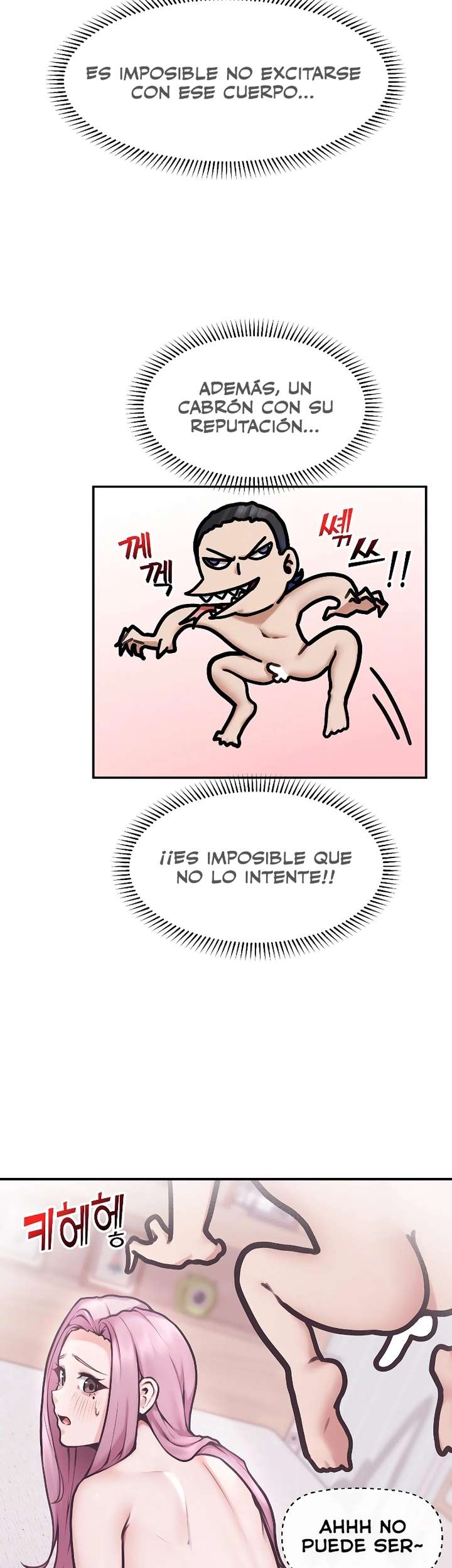 El Sr. Superconductor Capitulo 21 página 15