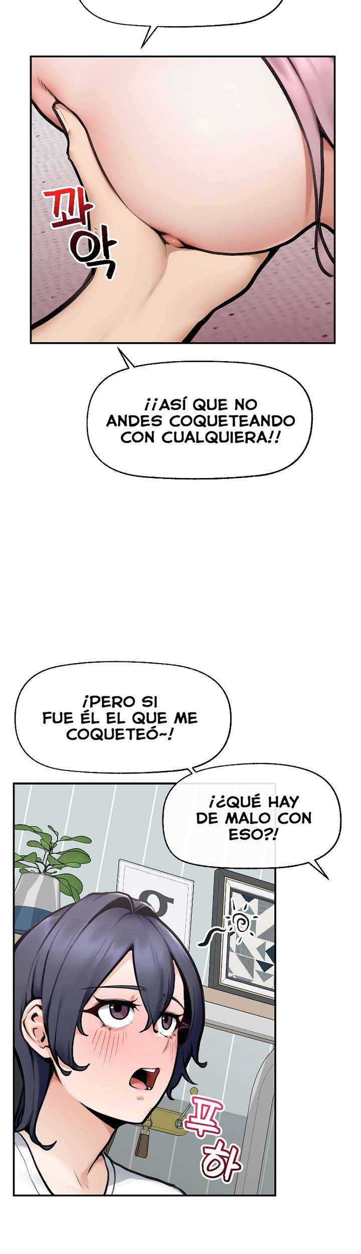 El Sr. Superconductor Capitulo 22 página 11