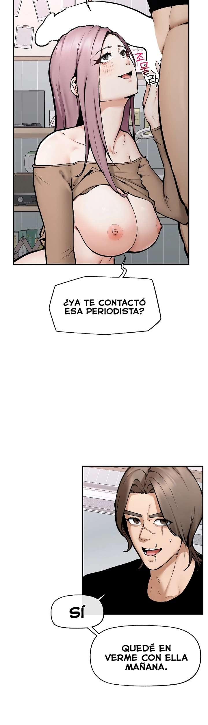El Sr. Superconductor Capitulo 22 página 17