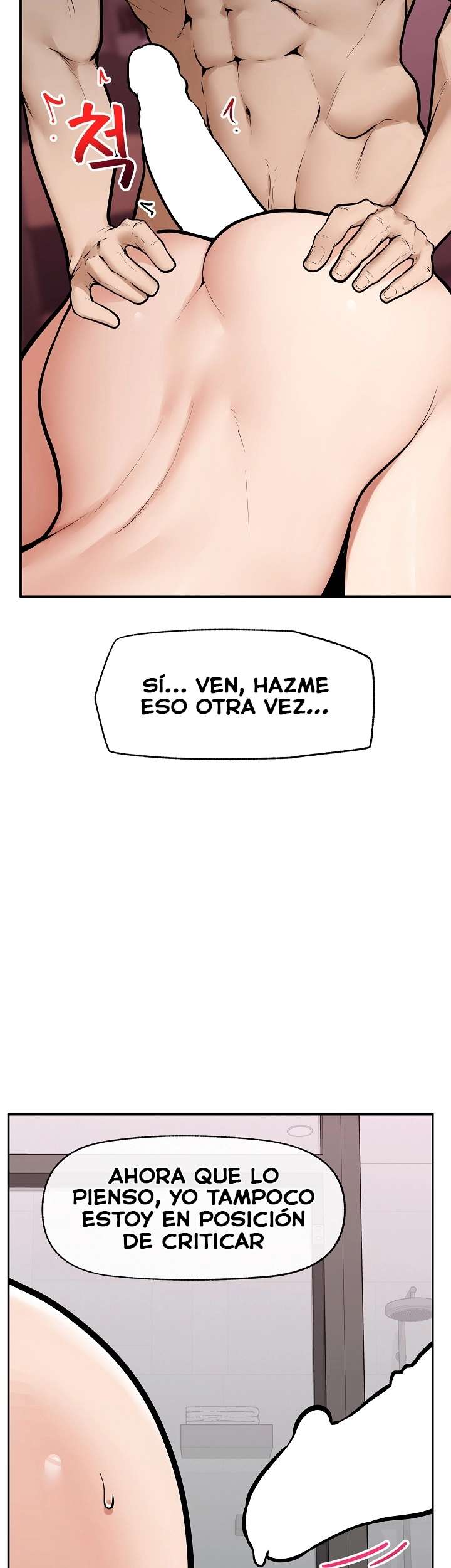 El Sr. Superconductor Capitulo 23 página 42