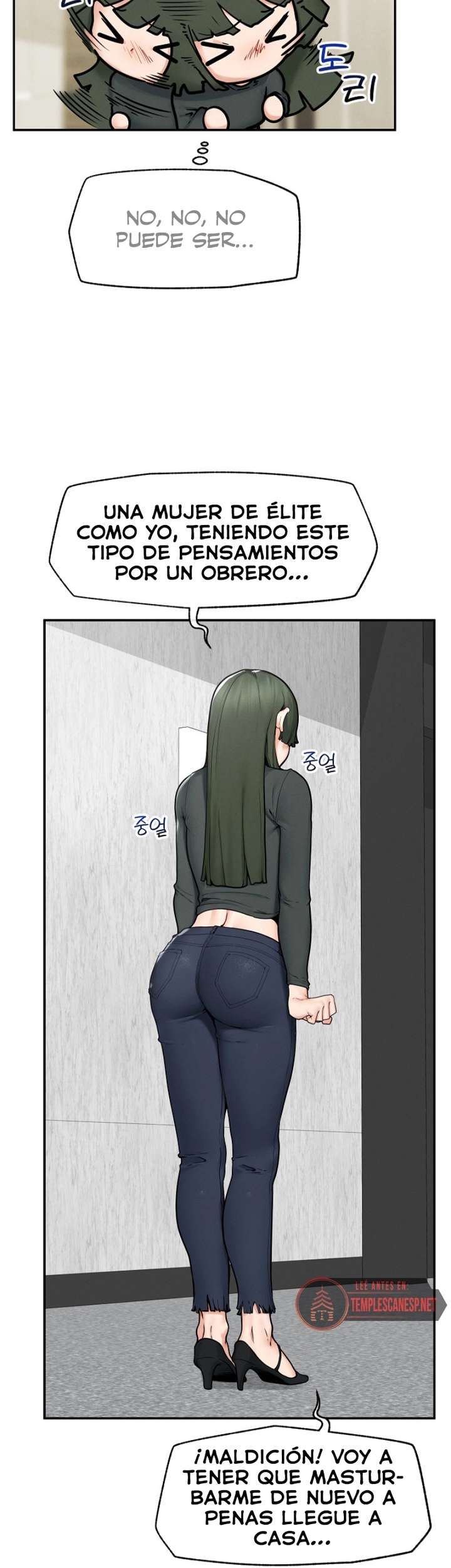 El Sr. Superconductor Capitulo 24 página 25