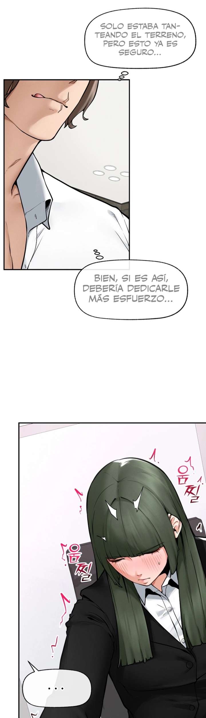 El Sr. Superconductor Capitulo 24 página 42