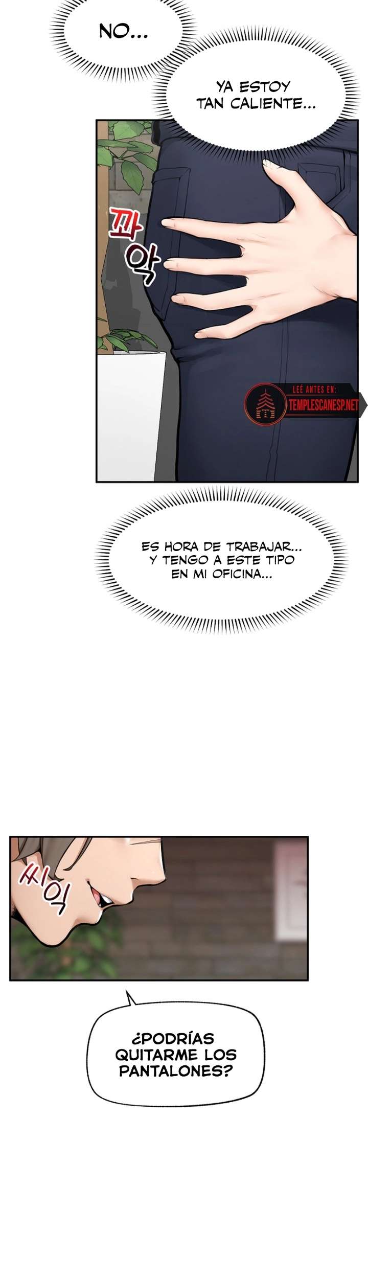 El Sr. Superconductor Capitulo 25 página 24