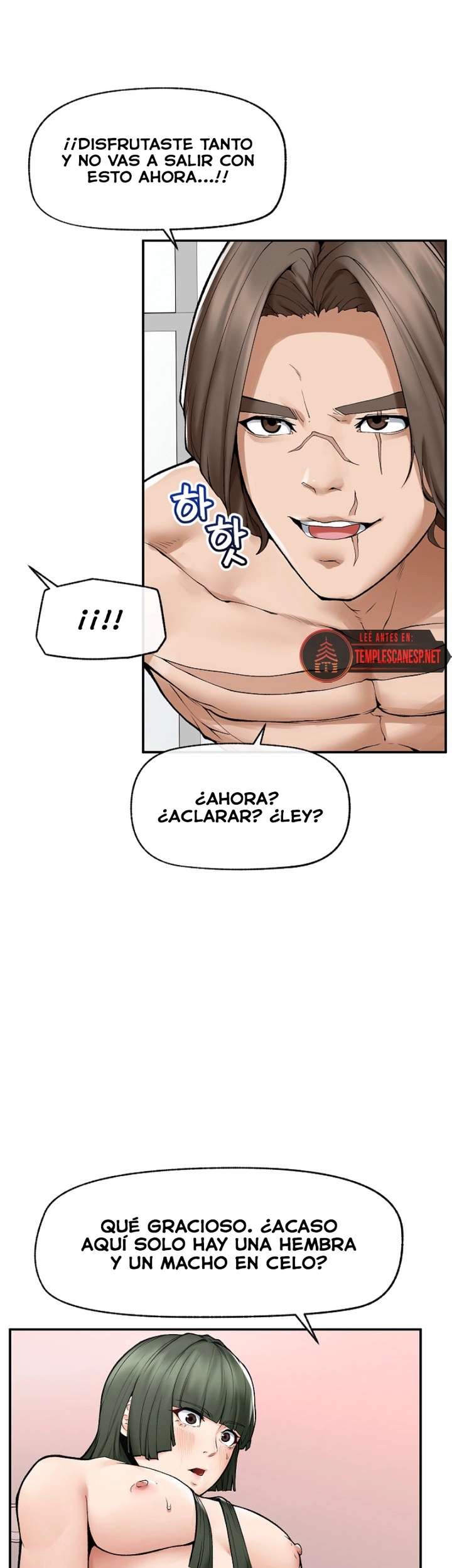El Sr. Superconductor Capitulo 28 página 17