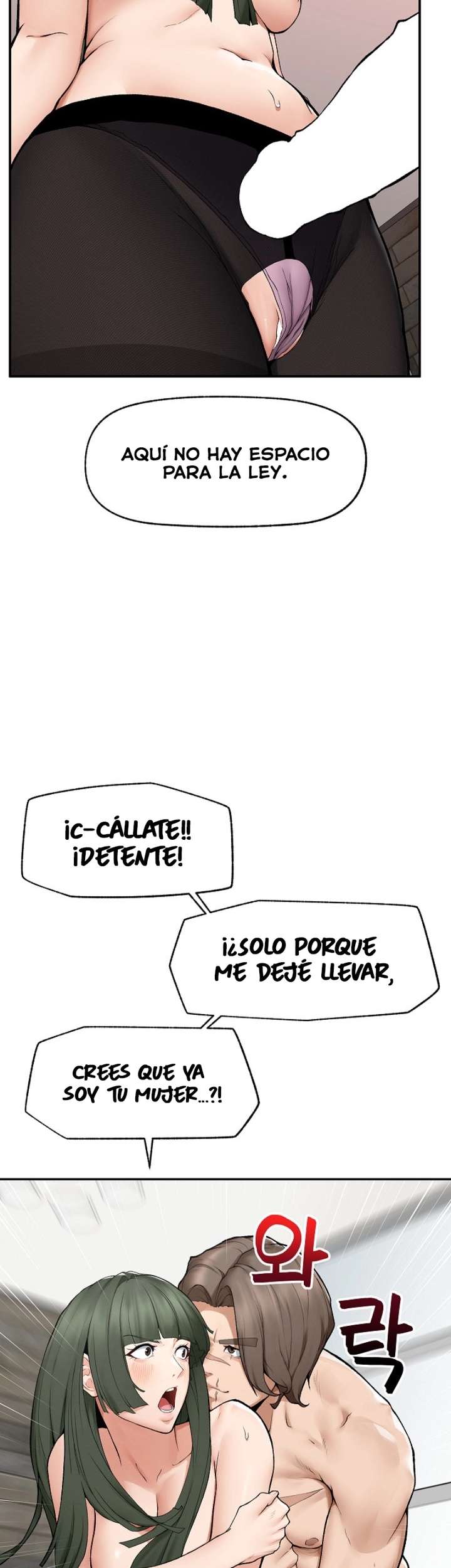 El Sr. Superconductor Capitulo 28 página 18
