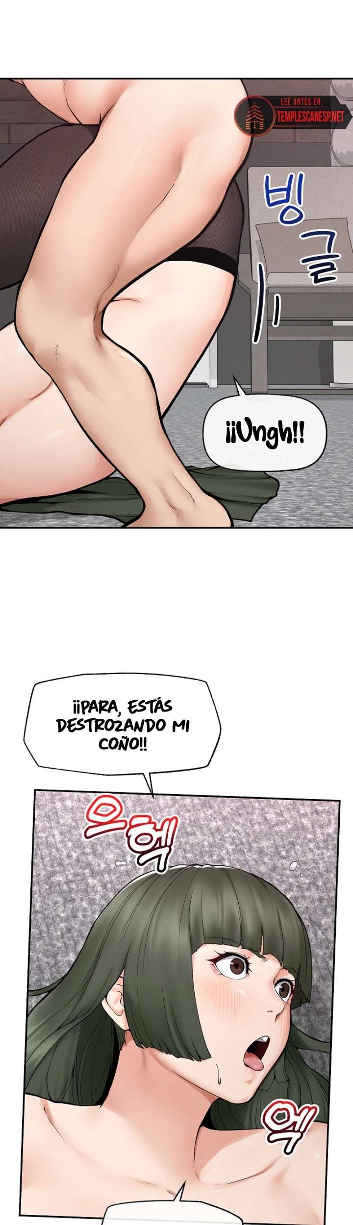 El Sr. Superconductor Capitulo 29 página 10