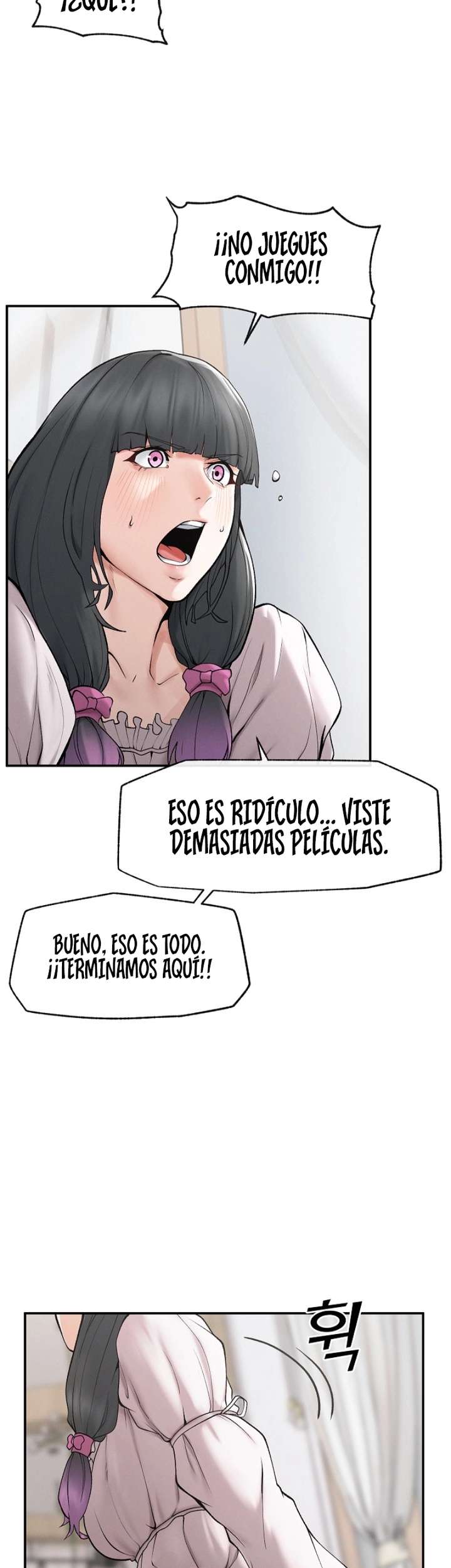 El Sr. Superconductor Capitulo 32 página 17