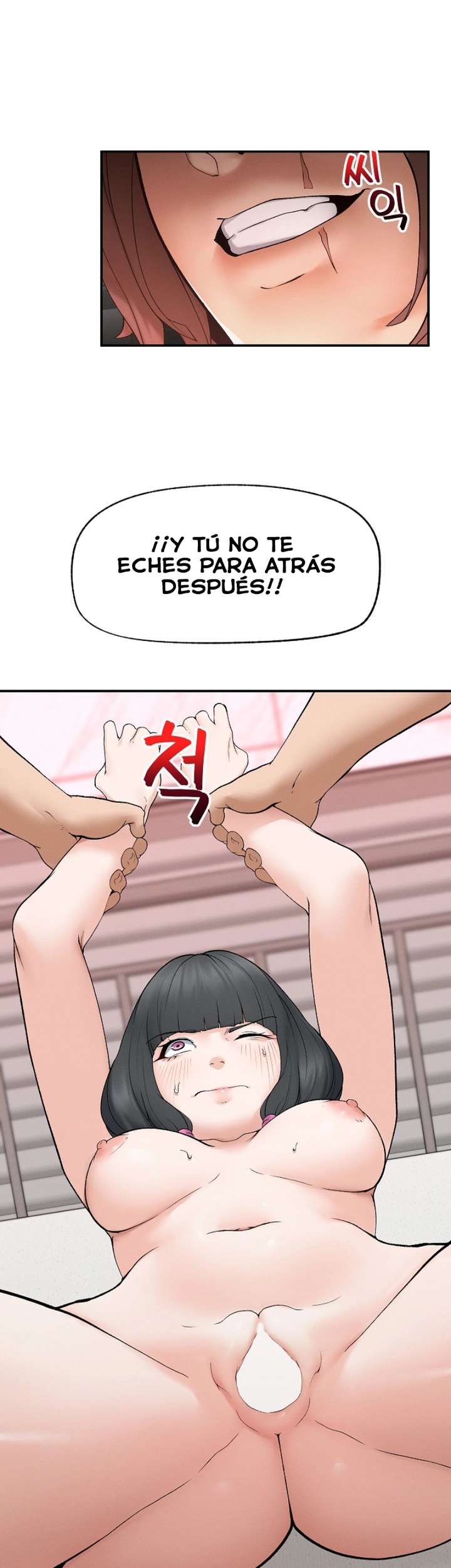 El Sr. Superconductor Capitulo 33 página 20