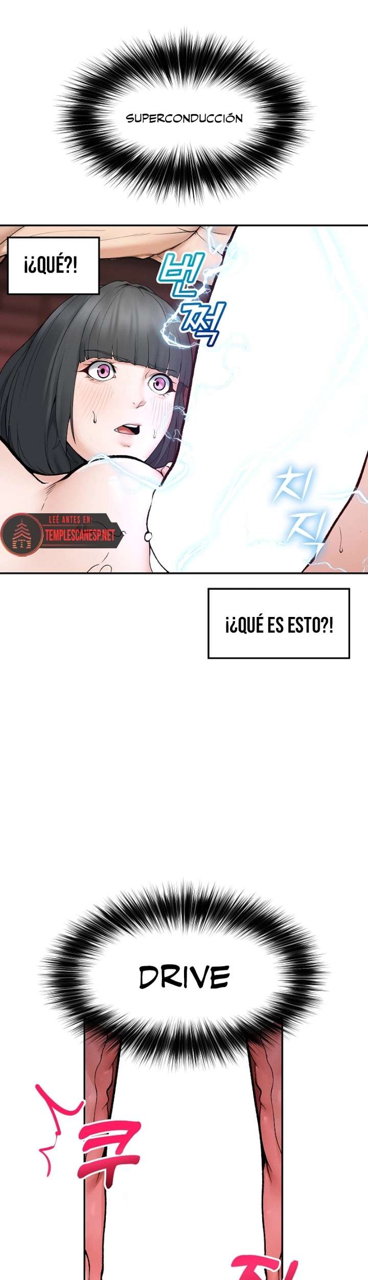 El Sr. Superconductor Capitulo 33 página 23