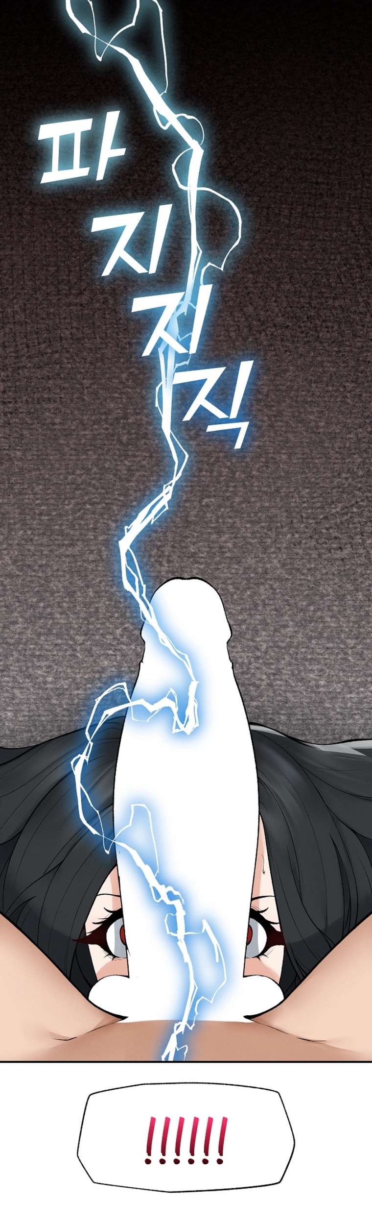 El Sr. Superconductor Capitulo 38 página 2