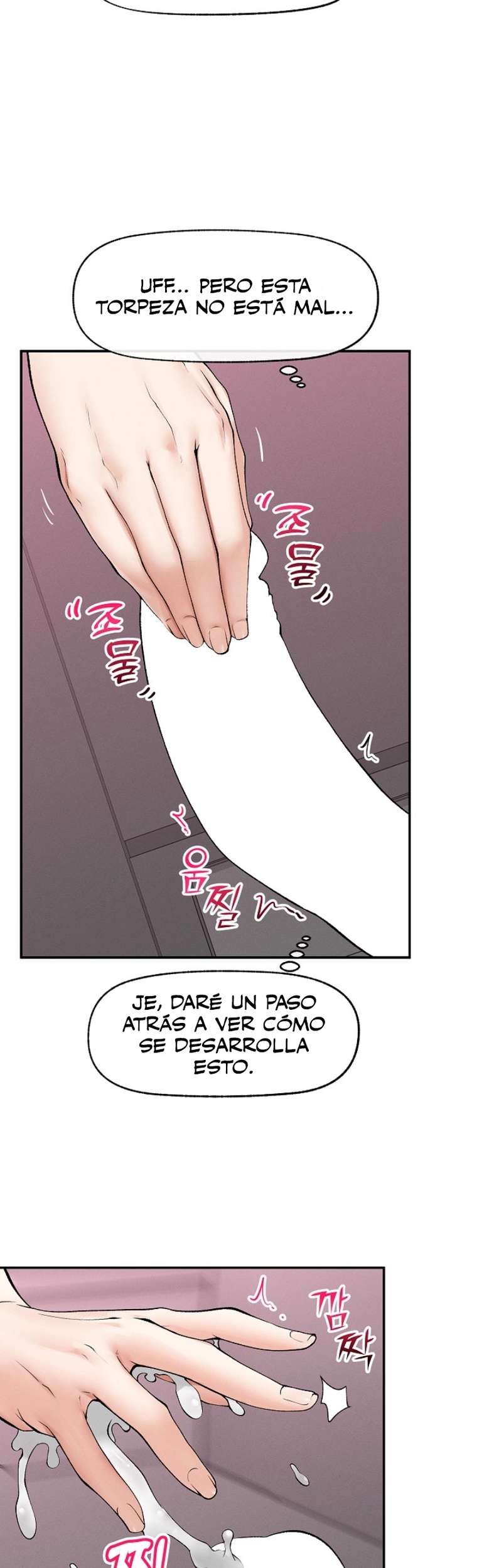 El Sr. Superconductor Capitulo 38 página 24