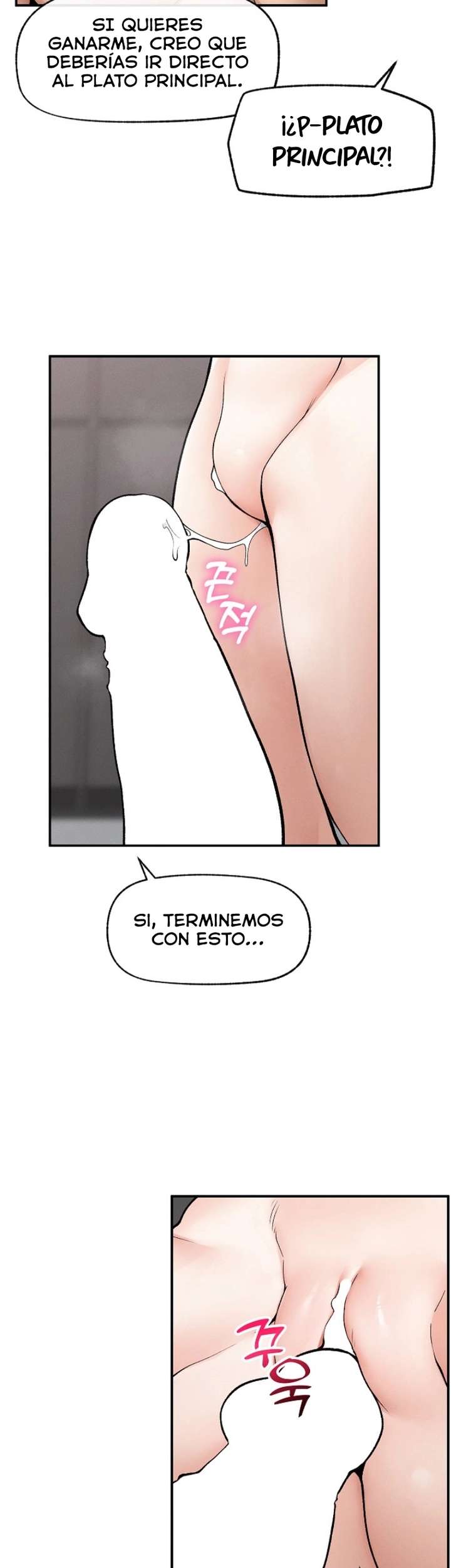 El Sr. Superconductor Capitulo 39 página 27