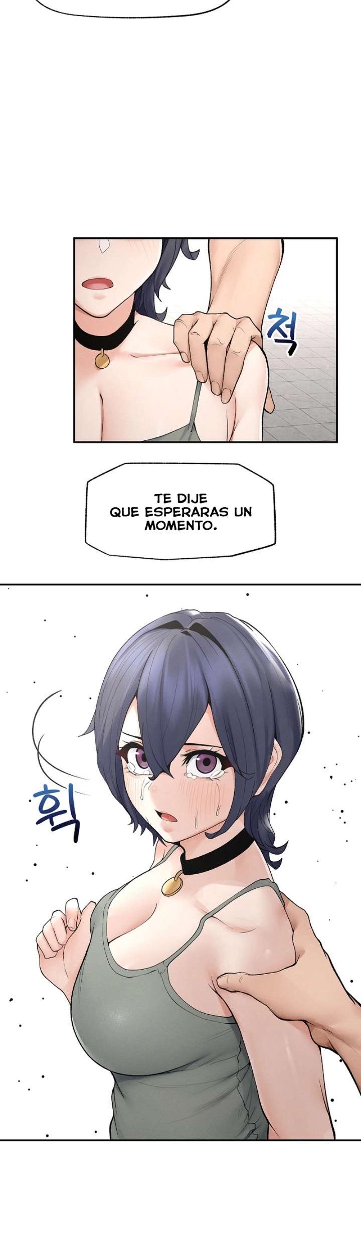 El Sr. Superconductor Capitulo 43 página 11