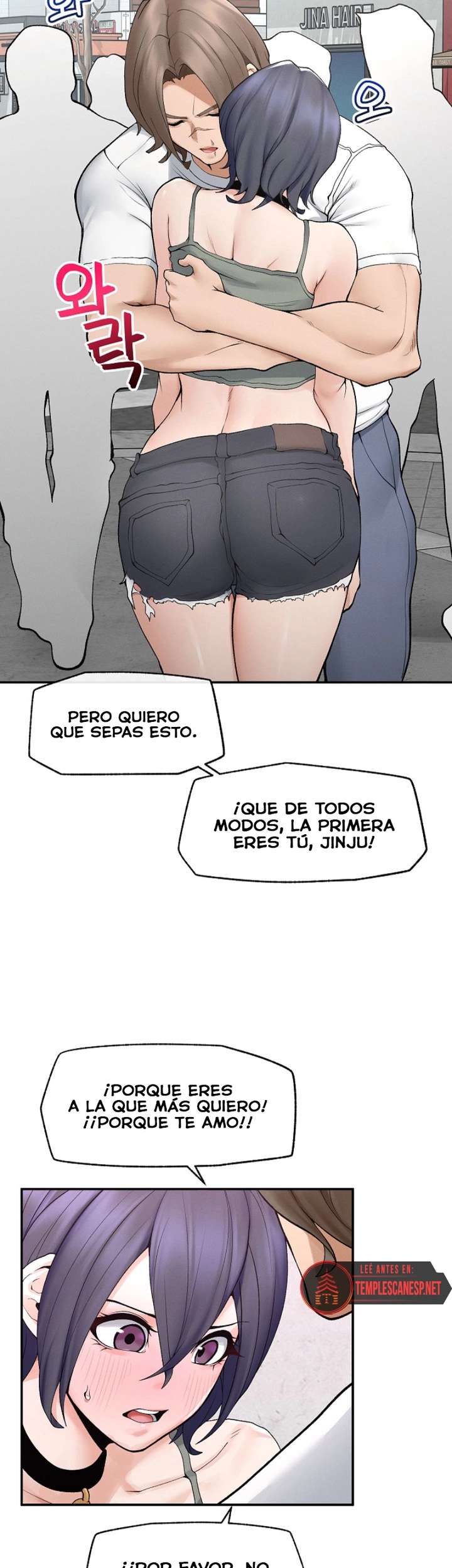 El Sr. Superconductor Capitulo 43 página 17