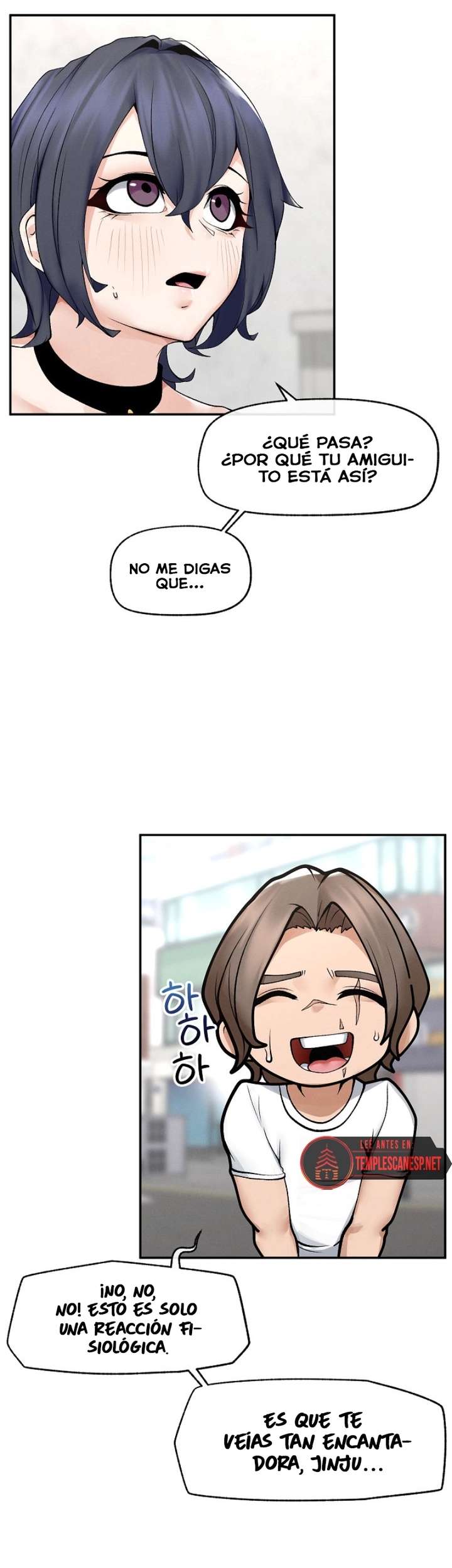 El Sr. Superconductor Capitulo 43 página 22