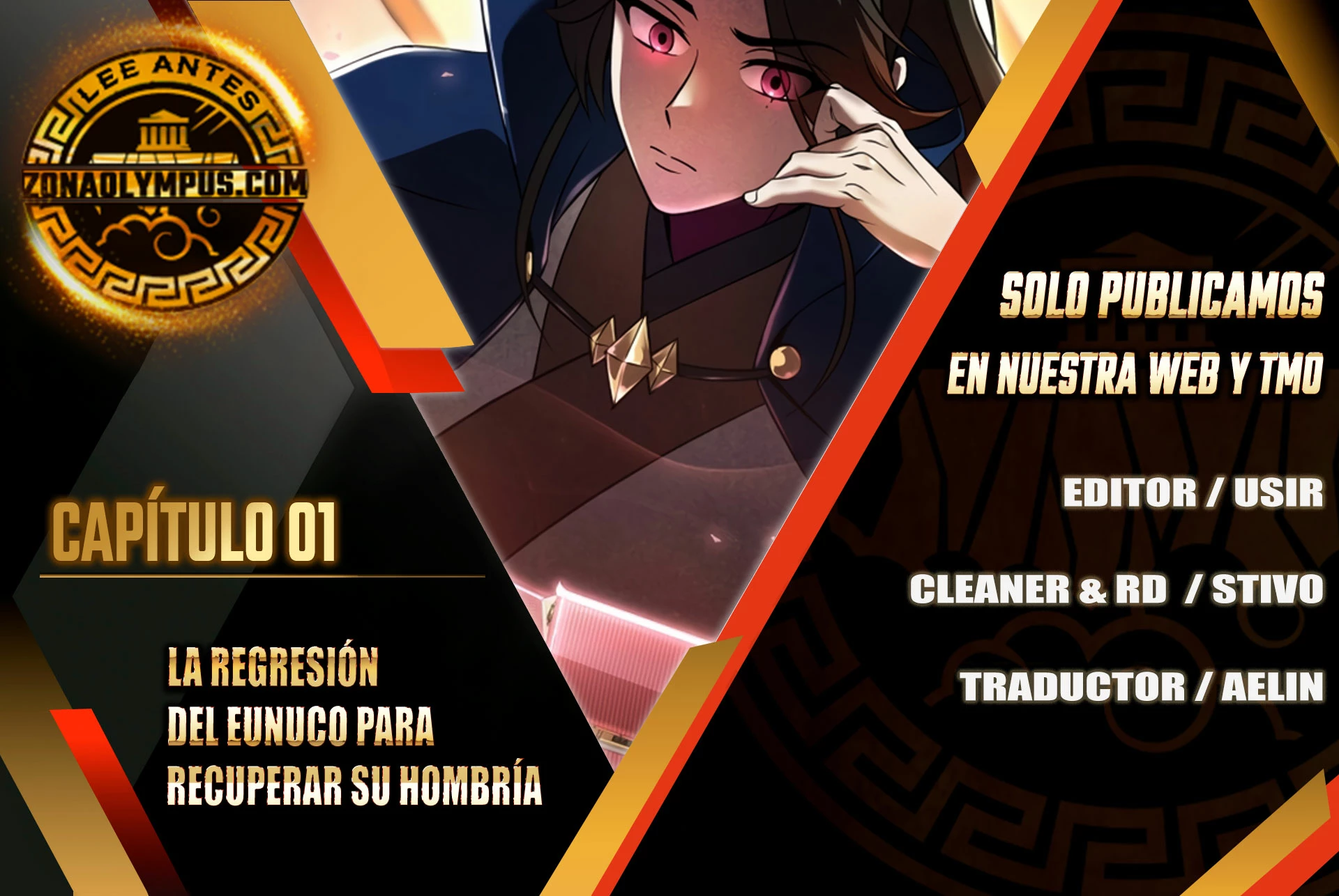 La regresión del eunuco para recuperar su hombría Capitulo 1 página 2